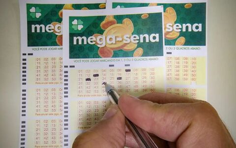 mega-sena-sorteia-nesta-quarta