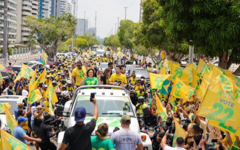 Motocarreata encerra campanha de Capitão Alberto Neto e a Professora Maria do Carmo