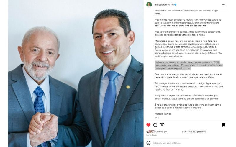 nao-vou-subir-em-palanques-dec