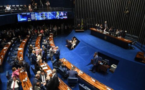 congresso