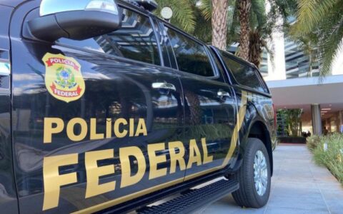 pf-deflagra-operacao-em-condom
