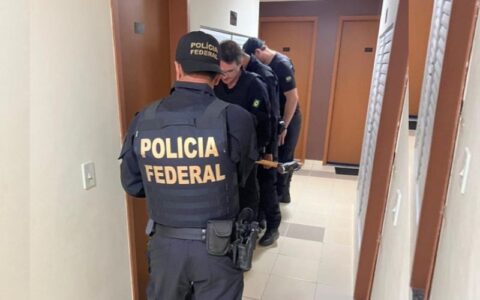 pf-desarticula-associacao-crim