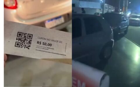 pf-fecha-posto-de-gasolina-em-