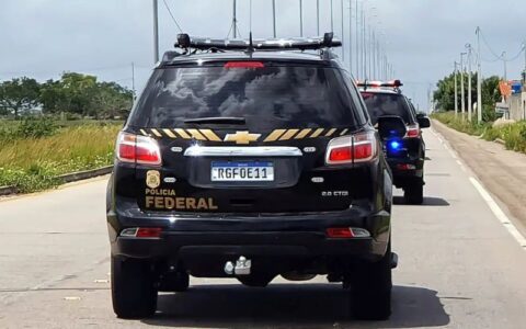 pf-investiga-grupo-que-movimen