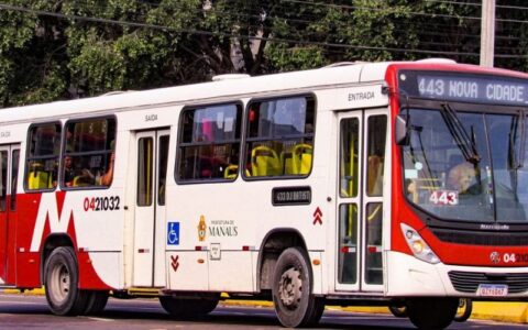 prefeitura-de-manaus-reforca-m