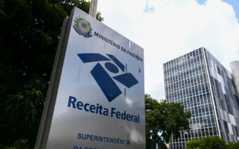 Adesão ao programa Litígio Zero termina nesta quinta-feira (31)