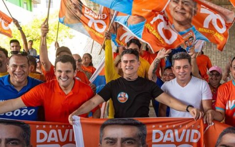 avante-chegara-em-2026-comanda