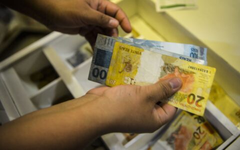 clientes-de-bancos-tem-ate-qua
