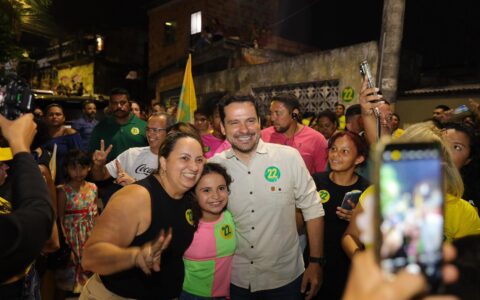 Alberto Neto