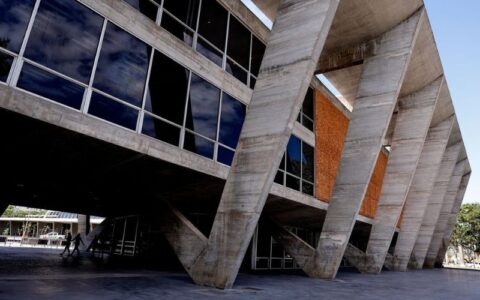 PF interceptou mais de 20 drones na área de segurança do Museu de Arte Moderna