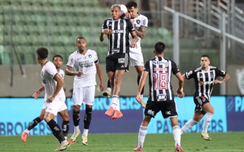 botafogo-tenta-retomar-vitoria