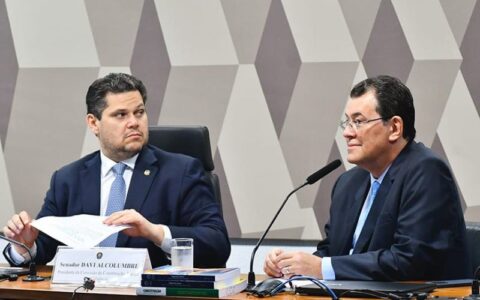 ccj-deve-completar-ciclo-de-de