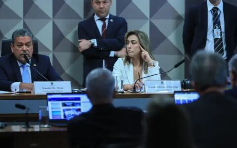 cpi-ouve-dono-e-executivo-de-b