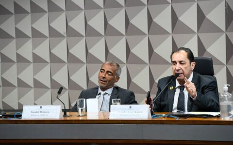 CPI - Marcos Oliveira/Agência Senado