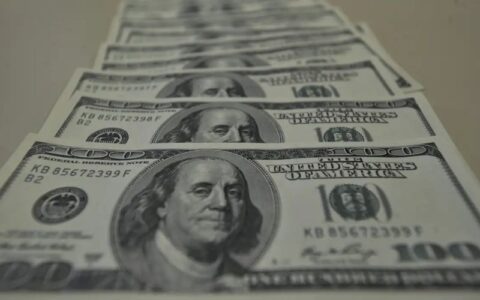 dolar-sobe-com-exterior-e-espe