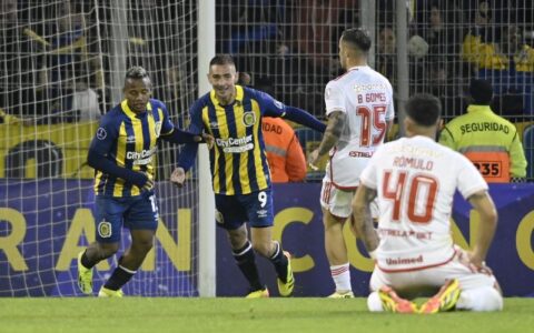 lider-e-mais-um-integrante-de-