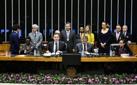 Pacheco defende governança global para enfrentar desigualdades e crise climática