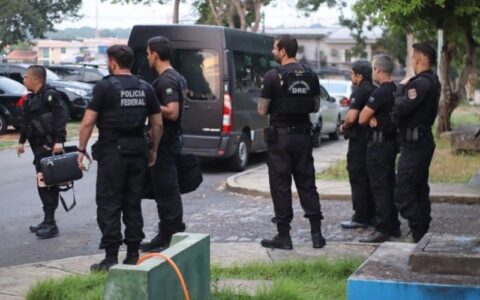 pf-realiza-operacao-contra-gru
