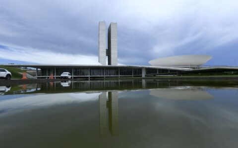 secom-informa-que-comecou-reun