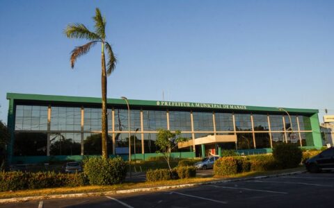 tce-am-julgara-contas-da-prefe