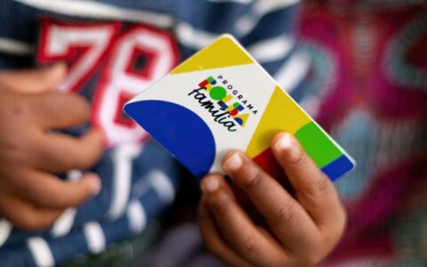 Caixa conclui pagamento da parcela do Bolsa Família de novembro
