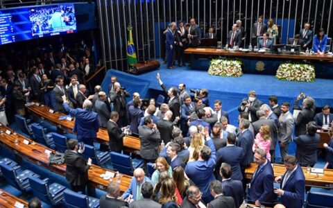 comissao-do-senado-analisa-pro