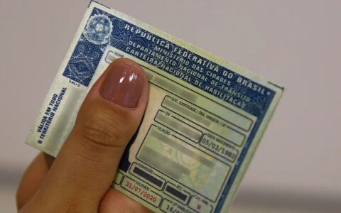 concurso-unificado-sai-hoje-re