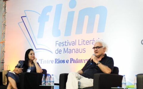Flim 2024