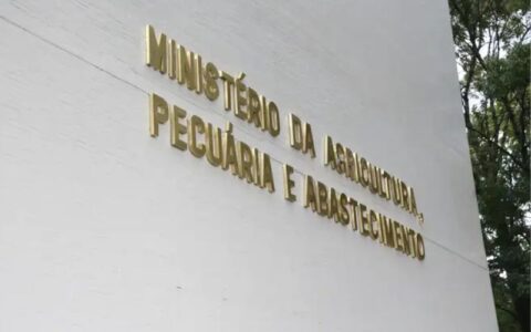 ministerio-da-agricultura-rech