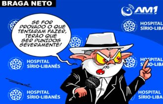 alem-da-presuncao-de-inocencia