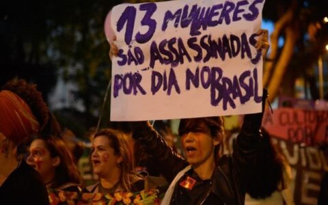 amazonas-registra-23-feminicid