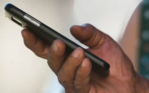 aplicativo-sobre-de-prevencao-