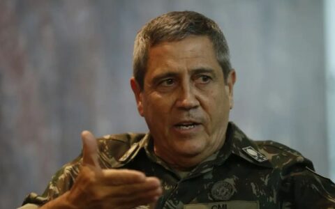 apos-audiencia-de-custodiapris