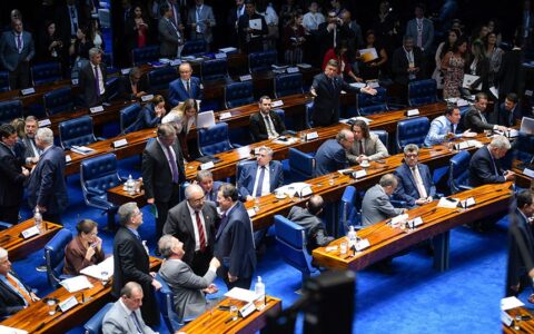 Corte Permanente de Arbitragem - Foto: Edilson Rodrigues/Agência Senado