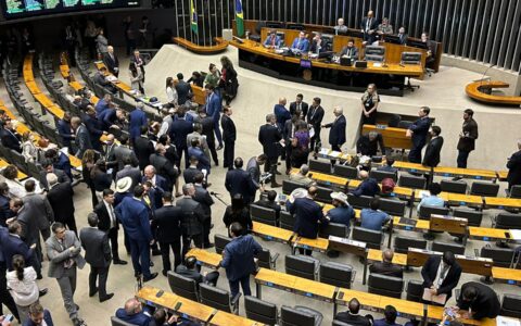 bpc-veja-como-devem-votar-depu