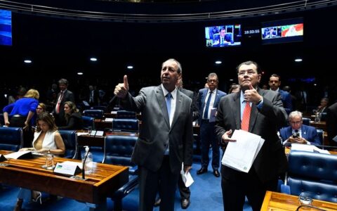 braga-e-omar-garantem-r-35-bil