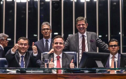 camara-aprova-regulamentacao-d
