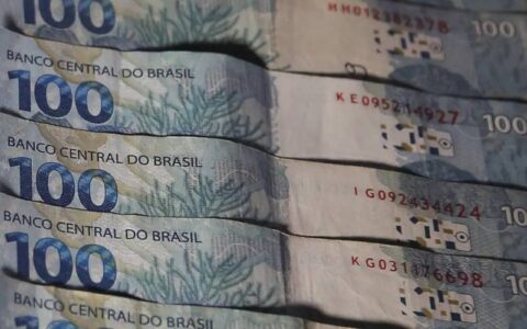 CNI prevê crescimento da economia de 2,4% em 2025