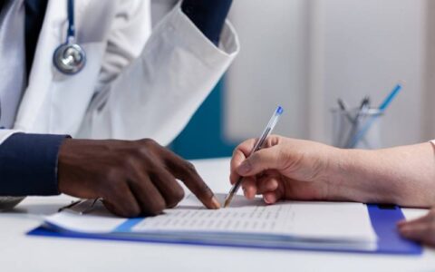 Concurso Ebserh publica extrato de edital com 545 vagas
