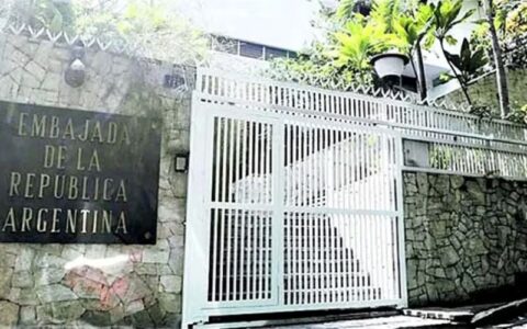 ex-chefes-de-governo-denunciam