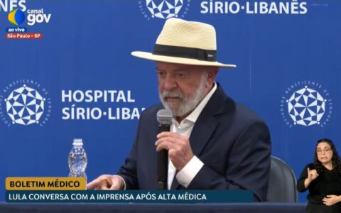 lula-sobre-prisao-de-braga-net