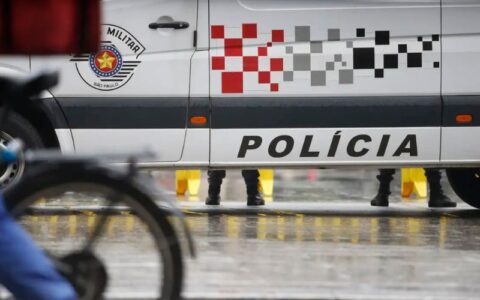 menos-de-2-dos-pms-investigado
