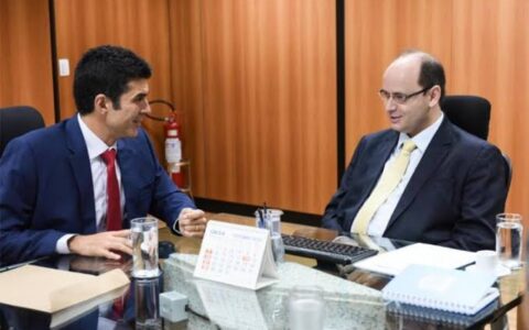 para-justica-federal-intima-he