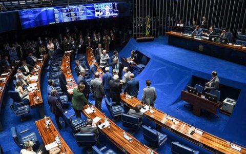plenario-deve-votar-marco-dos-