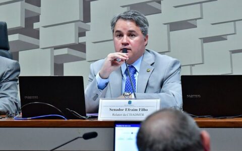 reforma-de-processos-administr