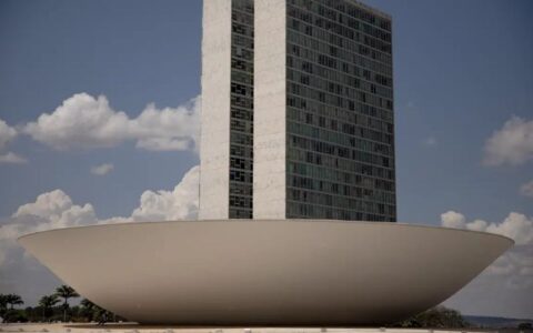 relator-reduz-o-valor-obrigato
