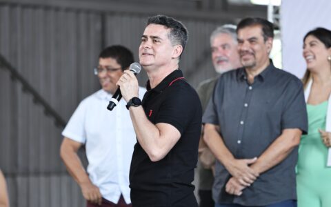 reveillon-de-manaus-2025-da-pr