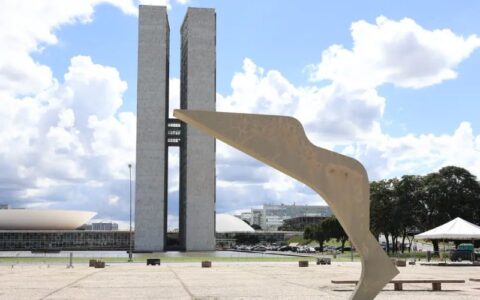 STF - Foto: Valter Campanato/Agência Brasil