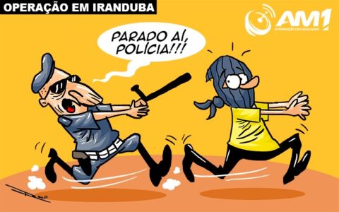 tecnologia-do-paredao-chega-ao