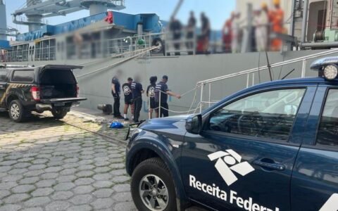 tres-funcionarios-da-receita-f